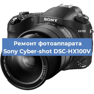 Замена шлейфа на фотоаппарате Sony Cyber-shot DSC-HX100V в Белгороде